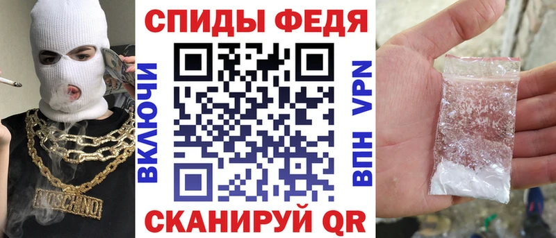 mega онион  Шахты  Амфетамин Розовый 