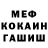 МЕТАДОН мёд Ira Lyakhovenko