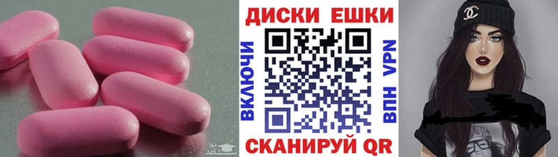 ЭКСТАЗИ louis Vuitton  хочу   Шахты 
