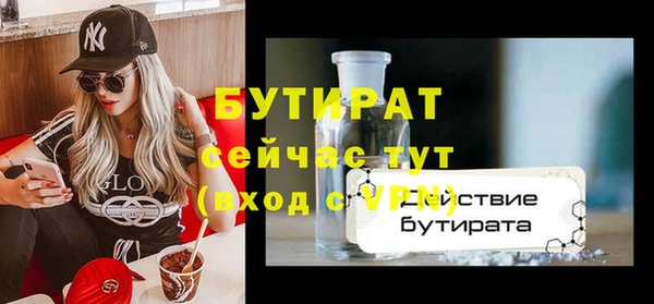 МДПВ Надым