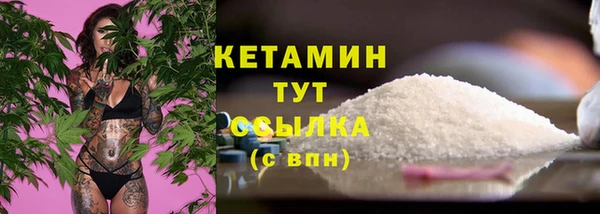 МДПВ Надым