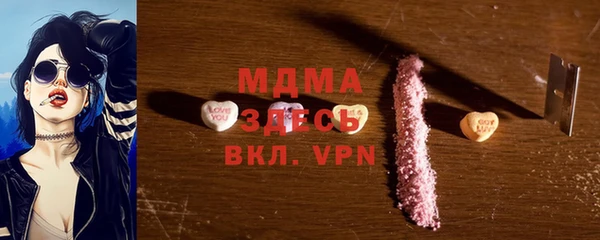 СК Навашино