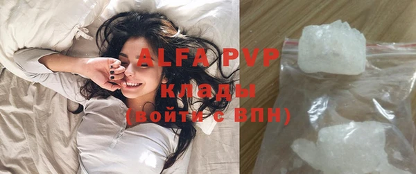 кокс Михайловка