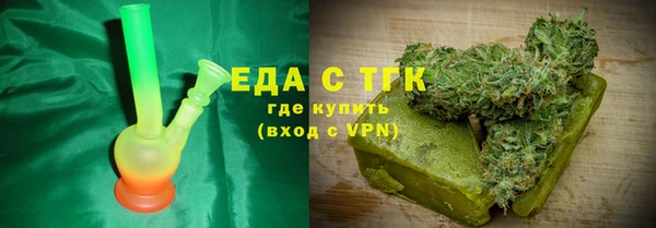 марки nbome Михайловск