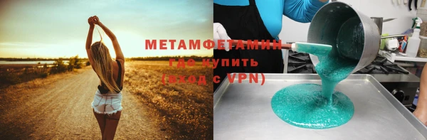 СК Навашино