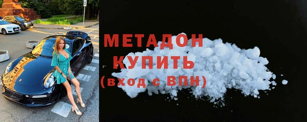 а пвп мука Белая Холуница