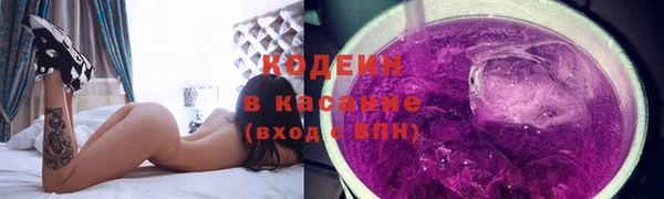 СК Наволоки