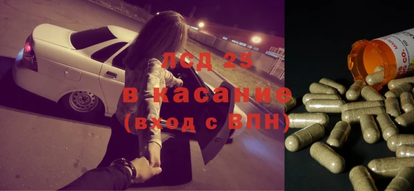 марки nbome Михайловск
