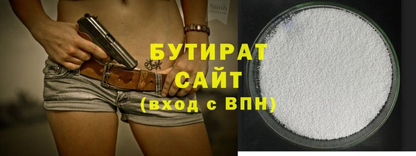 МДПВ Надым