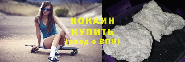 СК Навашино