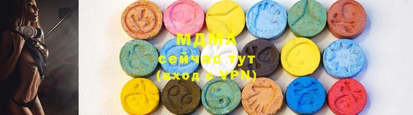 марки nbome Михайловск