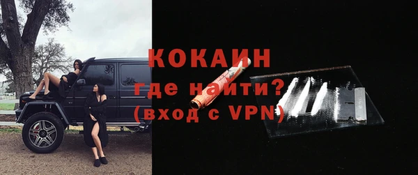 СК Наволоки