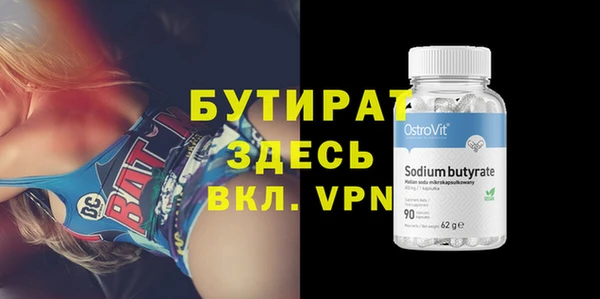 марки lsd Белая Калитва