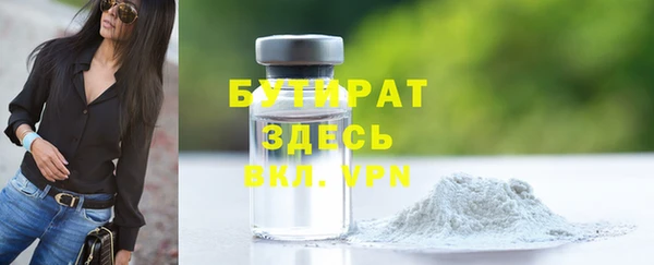 a pvp Бежецк