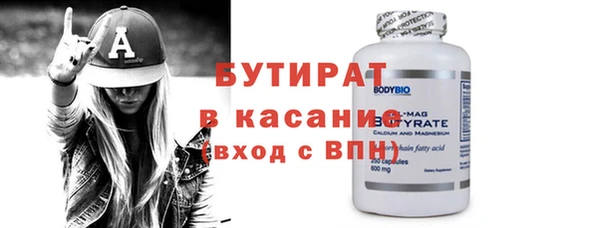 a pvp Бежецк