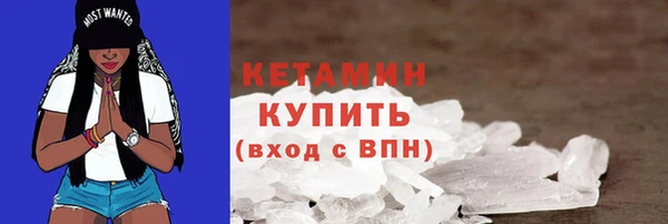 кокс Михайловка