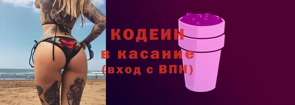 СК Навашино