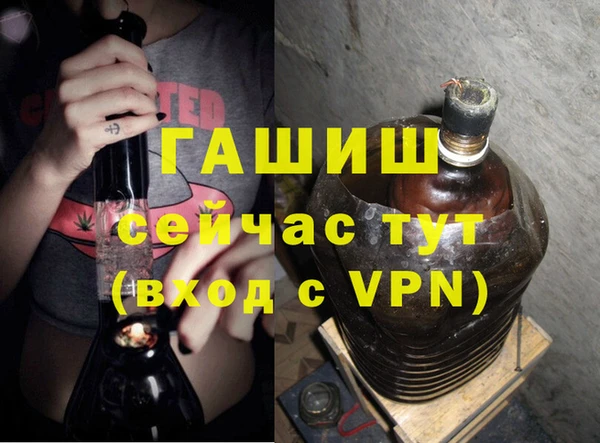 кокс Михайловка