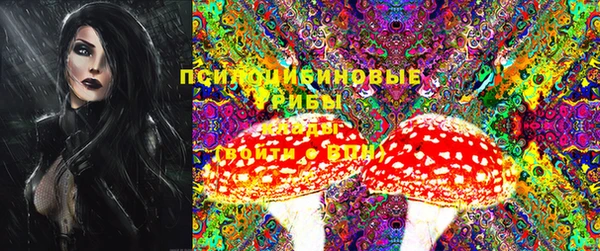 кокс Михайловка