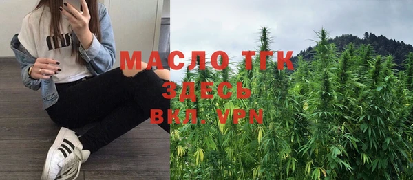 марки lsd Белая Калитва