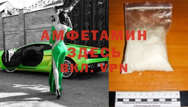 СК Наволоки