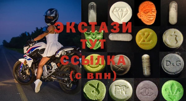 МДПВ Надым