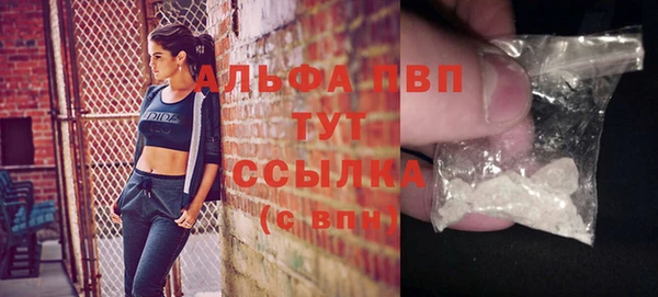 кокс Михайловка