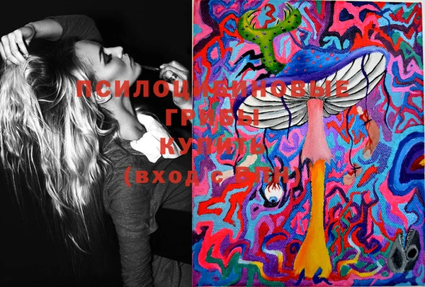 кокс Михайловка