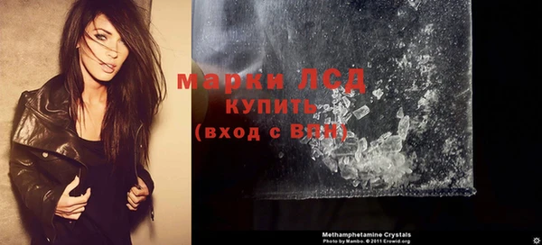 кокс Михайловка