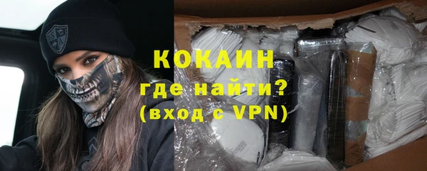 МДПВ Надым
