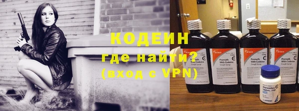 кокс Михайловка