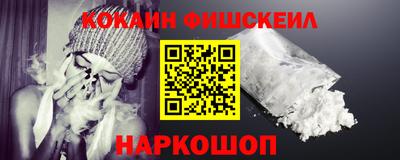 прущие грибы Абинск