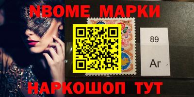 дживик Азнакаево