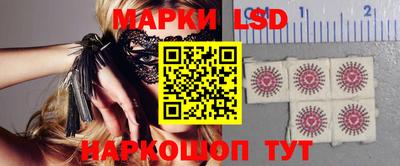 мефедрон VHQ Абакан