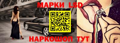 мефедрон VHQ Абакан