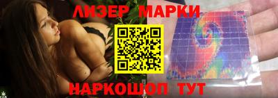 дживик Азнакаево