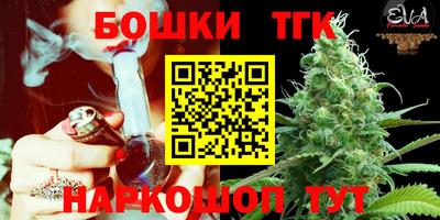 мефедрон VHQ Абакан