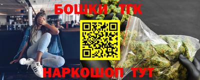 дживик Азнакаево