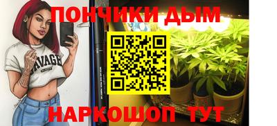 мефедрон VHQ Абакан