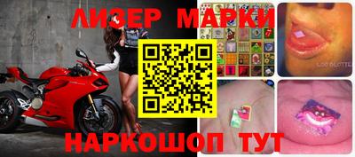 дживик Азнакаево