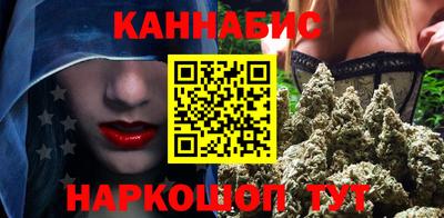 мефедрон VHQ Абакан