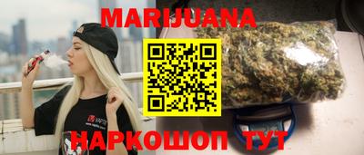прущие грибы Абинск
