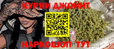 дживик Азнакаево