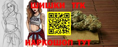 кокаин колумбия Абинск