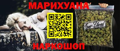 мефедрон VHQ Абакан