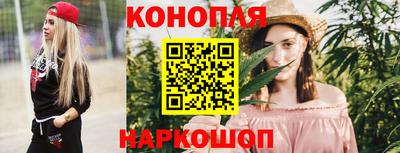 дживик Азнакаево