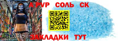 прущие грибы Абинск