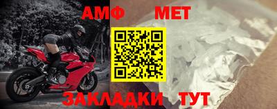 дживик Азнакаево