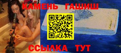 мефедрон VHQ Абакан