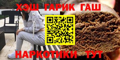 дживик Азнакаево